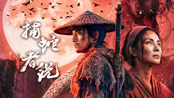 陆昭宁剪影